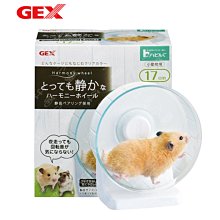 日本GEX 愛鼠運動圍片專用地布65301 可搭配壓透明圍離 在家也能讓寵物鼠活動娛樂『WANG』 歷史價格詳細信息