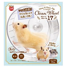 【MARUKAN】透明系鼠鼠城堡餐廳 MK-ML-388 歷史價格詳細信息