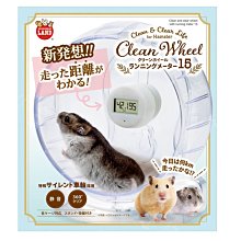 【MARUKAN】透明系鼠鼠城堡餐廳 MK-ML-388 歷史價格詳細信息