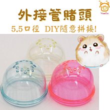 【億品會】兔子便盆 兔子廁所 小動物廁所 天竺鼠廁所 厚邊便盆 四角便盆 方形便盆 兔便盆 兔廁所 可固定 高檔板防噴尿 歷史價格詳細信息