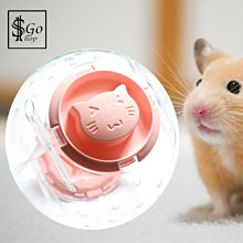 黃水晶老鼠造型手機吊飾 / 包包吊飾 歷史價格詳細信息