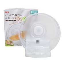 金卡價253 二手 Wi-8 低噪音三段風量吹風機 741300000120 02 歷史價格詳細信息