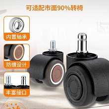 電腦配件山特 3C15KS UPS不間斷電源 15KVA/13.5KW 銀行院消防機房防斷 歷史價格詳細信息
