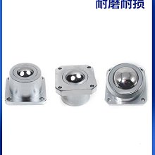 萬向球滾珠平臺重型牛眼萬向球輸送平臺裝配線不鏽鋼牛眼工作檯 歷史價格詳細信息