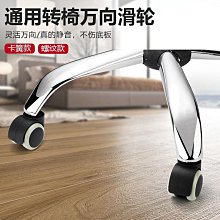 M10螺紋 不鏽鋼304側裝式浮球開關 歷史價格詳細信息