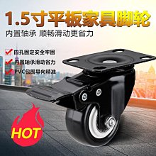 滑輪配件組 SA-23 上滑輪組 兩用吊門滑輪組 滑軌1寸鋁軌道 承重80kg 拉門輪 吊門輪 歷史價格詳細信息