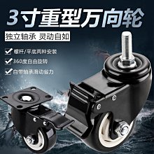 特價3寸學生羅紋硯臺精品文房四寶歙硯墨盒帶蓋毛筆書法 歷史價格詳細信息