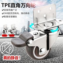 滾輪架廠自調式可調式焊接滾輪架長管罐體焊接滾輪託架焊接滾輪架 歷史價格詳細信息