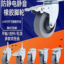 5寸4孔不鏽鋼轉頭 100T冷卻塔不鏽鋼轉頭 涼水塔不鏽鋼轉頭 歷史價格詳細信息