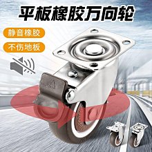 1寸鋅合金搖臂噴頭 農場農業用草坪大田噴灌溉抗旱澆地神器 農用 歷史價格詳細信息