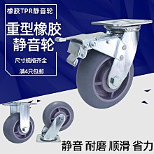 手推橡膠跑到鏟削機 操場塑膠跑到鏟皮機 塑膠跑道鏟削機 歷史價格詳細信息