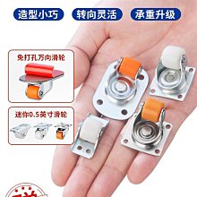 免打孔粘贴式遮陽窗簾 自动回弹拉伸式卷帘 浴室全遮光窗戶遮光簾 加厚防水防曬遮光布 辦公室隔熱窗簾k13782 歷史價格詳細信息