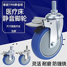 承載5公斤環繞喇叭架 喇叭支架 喇叭吊架 環繞音箱吊架 支架 掛架 一對2個 歷史價格詳細信息