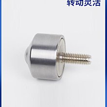 特惠∮6軸承導柱導桿直徑6mm 內牙M4電鍍 軸承桿 治具導柱 軸承管 歷史價格詳細信息