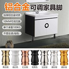 電視支架配件空調安裝支架家具配件包裝機 熱封螺絲手投包裝機 歷史價格詳細信息