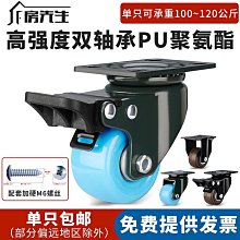 特價靜音軸承轉盤 jiu店餐桌轉盤 底座滾珠 萬向轉盤 太空鋁圓桌轉盤合金玻璃    全臺最大的網路購物市集 歷史價格詳細信息