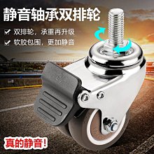 特價靜音軸承轉盤 jiu店餐桌轉盤 底座滾珠 萬向轉盤 太空鋁圓桌轉盤合金玻璃    全臺最大的網路購物市集 歷史價格詳細信息