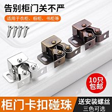 不銹鋼鎖扣鎖卡扣櫃門抽屜鎖鼻子固定搭扣老式木門鎖門扣免打孔 歷史價格詳細信息