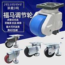 滿299出貨 25Pin 0.3mm間距FPC軟排線MIPI手機液晶屏排線轉接板測試板延長板  露天拍賣 歷史價格詳細信息