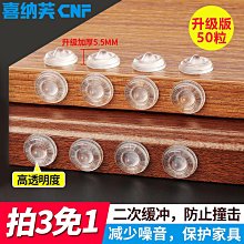 299加厚鋁合金壓條全鋁平扣樓梯防滑條階護角條樓梯踏步角收邊條 歷史價格詳細信息