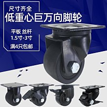 滿299出貨 25Pin 0.3mm間距FPC軟排線MIPI手機液晶屏排線轉接板測試板延長板  露天拍賣 歷史價格詳細信息