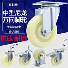 滿299出貨 25Pin 0.3mm間距FPC軟排線MIPI手機液晶屏排線轉接板測試板延長板  露天拍賣 歷史價格詳細信息