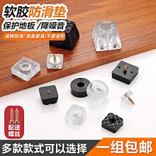 【滿299出貨】«高腳盤» 現貨 家用 供盤 供佛水 果盤 專用供 果盤 招財 供盤 塑膠中式高腳托盤拜神 供盤-滿599免運 歷史價格詳細信息
