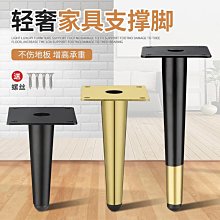 沙發茶幾出租屋客廳小戶型邊幾輕奢高級感巖板小圓桌客廳家用角幾~半島鐵盒~營業中可開發票 歷史價格詳細信息