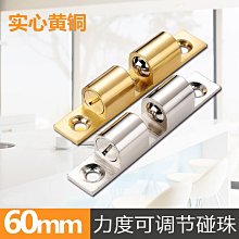 特價出大號天然阿富汗老礦料原礦青金無事牌 青金石平安無事牌5582 歷史價格詳細信息