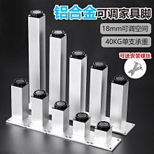 299鋁合金陰角線收邊條木地板貼合壓條不銹鋼裝飾條金屬條陰角條收口 歷史價格詳細信息