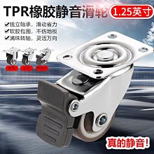 滿299出貨 25Pin 0.3mm間距FPC軟排線MIPI手機液晶屏排線轉接板測試板延長板  露天拍賣 歷史價格詳細信息