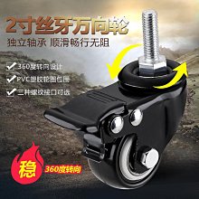 滾絲輪高強度可定制鋼筋加工直螺紋滾絲機套絲機配件大-默認最小規格價錢  其它規格請諮詢客服 歷史價格詳細信息