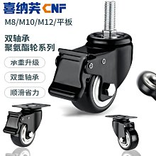 特價靜音軸承轉盤 jiu店餐桌轉盤 底座滾珠 萬向轉盤 太空鋁圓桌轉盤合金玻璃    全臺最大的網路購物市集 歷史價格詳細信息