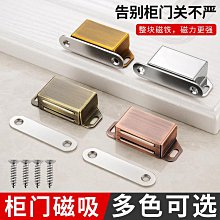 柜子，完好可用。展柜，辦公柜子 自提11299 歷史價格詳細信息