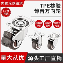 滿299出貨 25Pin 0.3mm間距FPC軟排線MIPI手機液晶屏排線轉接板測試板延長板  露天拍賣 歷史價格詳細信息