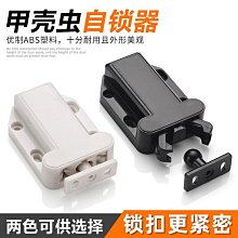 甲殼蟲制作 進口cooper ig8300插芯 美標電源插座 插線板音響排插 歷史價格詳細信息