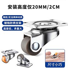 特力屋 萬向導水器 濾淨增壓型 型號5043-T20 歷史價格詳細信息