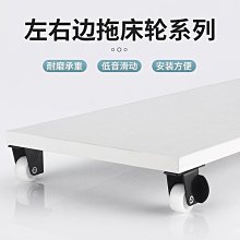 踢到鐵板 Bootmen.2002年台灣得利三區市售版+側標.阿凡達Sam Worthington 歷史價格詳細信息