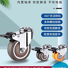 尼龍輪聚丙烯滑輪V型帶軸承U型重型起重定滑輪H型軌道輪尼龍滑輪 歷史價格詳細信息