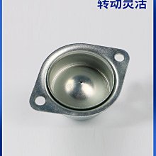 萬向球滾珠平臺重型牛眼萬向球輸送平臺裝配線不鏽鋼牛眼工作檯 歷史價格詳細信息