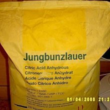 【無水檸檬酸】   1公斤 1KG   原食品級  三福化工 水垢皂垢尿垢清潔  洗衣槽開飲機熱水瓶清潔 泡澡錠原料 歷史價格詳細信息