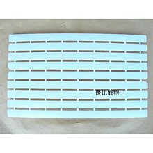 【優比寵物】台灣皇冠870系列貓砂屋專用門板(透明壓克力製)適用:870.870-A.870-AB.870-BB- 歷史價格詳細信息