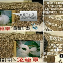 【翔宇】手寫螢光板 廣告板 led發光廣告牌 擺攤展示牌 可擦寫字板(發光寫字板/60*40CM立掛兩用) 歷史價格詳細信息