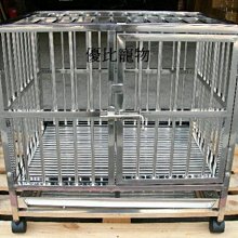 【優比寵物】2尺(2呎)摺疊籠專用304#級白鐵不銹鋼/不鏽鋼底盤/便盆/尿盤/屎盤/便溺盤-優惠價-產地:台灣 歷史價格詳細信息