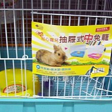 ☆汪喵小舖2店☆ 好寶貝頂級版除臭尿布S 40*60公分 // 年拋版、光觸媒技術、快速消臭、可重複使用 歷史價格詳細信息