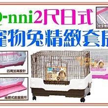 【Plumes寵物部屋】美國STARMARK《星記互動式浮水飛盤-標準號》犬用玩具/軟式飛盤 歷史價格詳細信息