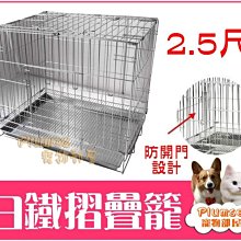 【Plumes寵物部屋】美國STARMARK《星記互動式浮水飛盤-標準號》犬用玩具/軟式飛盤 歷史價格詳細信息