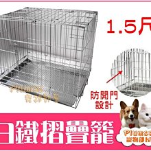 【Plumes寵物部屋】美國STARMARK《星記互動式浮水飛盤-標準號》犬用玩具/軟式飛盤 歷史價格詳細信息