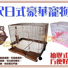 【Plumes寵物部屋】美國STARMARK《星記互動式浮水飛盤-標準號》犬用玩具/軟式飛盤 歷史價格詳細信息