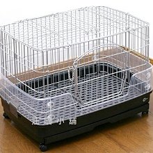 【Marukan】兔籠專用底網2枚入MR-308(適用於H50.H60) 歷史價格詳細信息